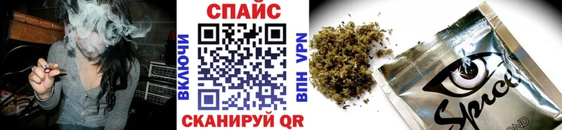 Бутират оксана  Купить  Комсомольск 