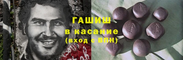 мефедрон мука Бугульма