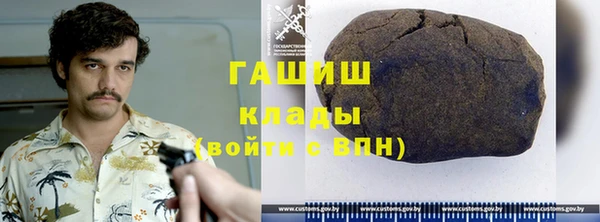 марихуана Верхний Тагил