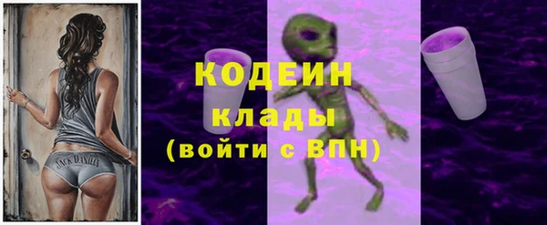 марихуана Верхний Тагил