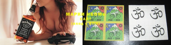 марихуана Верхний Тагил