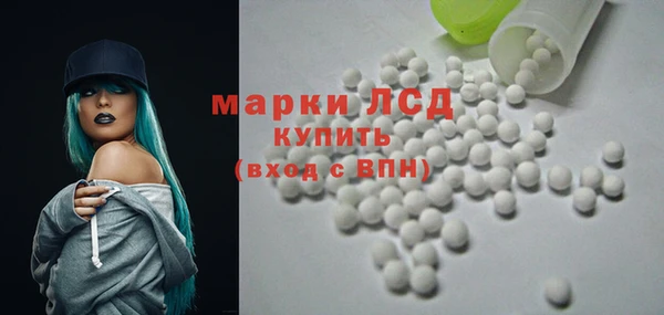 марки nbome Верхнеуральск