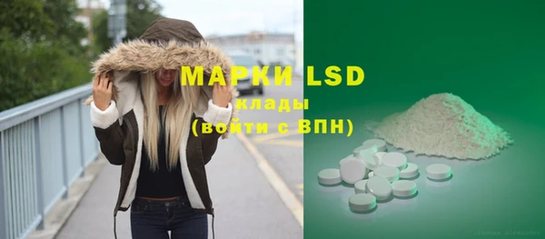марки nbome Верхнеуральск