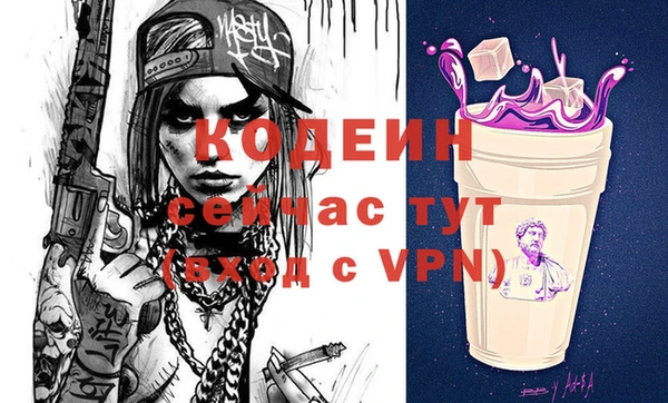 марки nbome Верхнеуральск