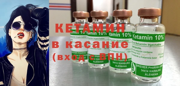 марки nbome Верхнеуральск