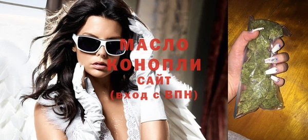 марки nbome Верхнеуральск