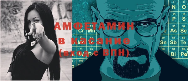 марихуана Верхний Тагил