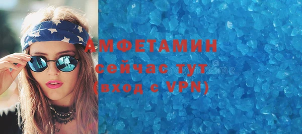 марки nbome Верхнеуральск