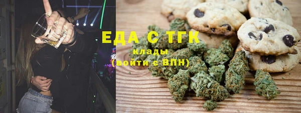 марки nbome Верхнеуральск