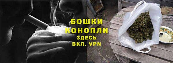 марки nbome Верхнеуральск